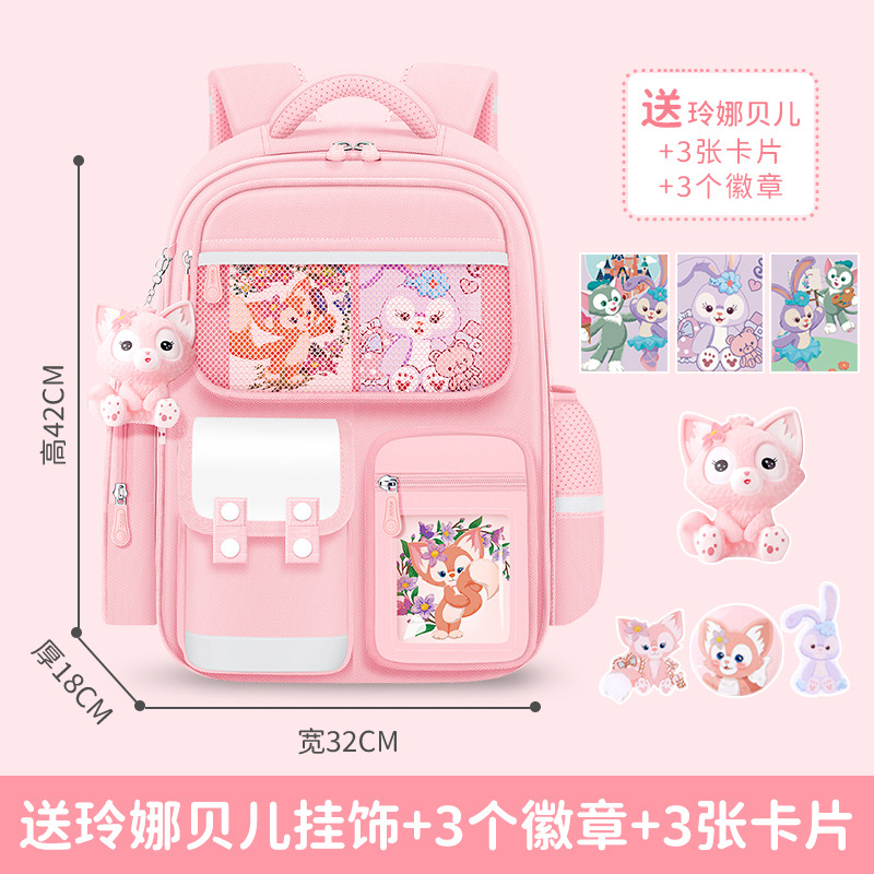 Lightweight Breathable Primary School Schoolbag New Grade 1-6 Fashion Stylish and Lightweight Children Factory Direct Supply