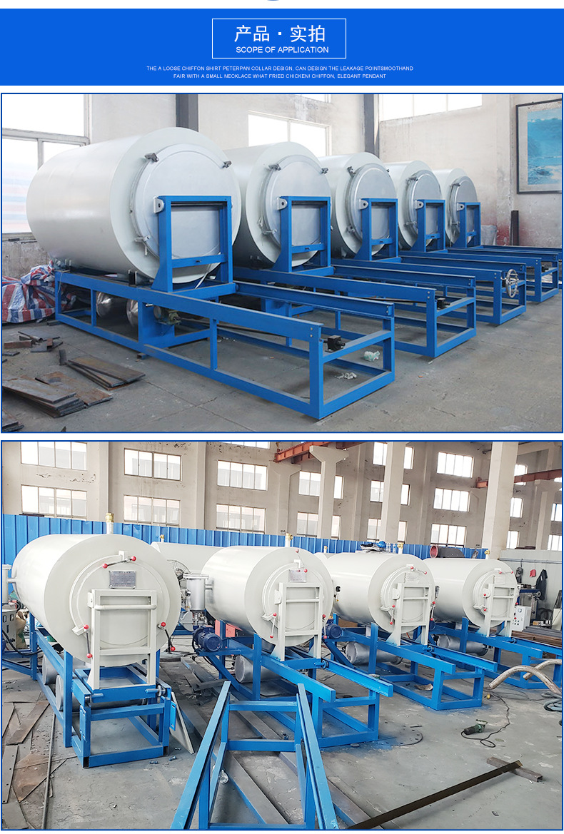 真空煅烧炉 实体厂家供应真空清洗炉 支持真空煅烧炉