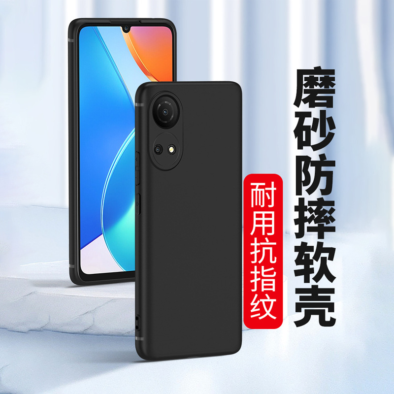 适用于华为x40gt荣耀畅玩50plus磨砂手机壳20pro x10max 9x 8c