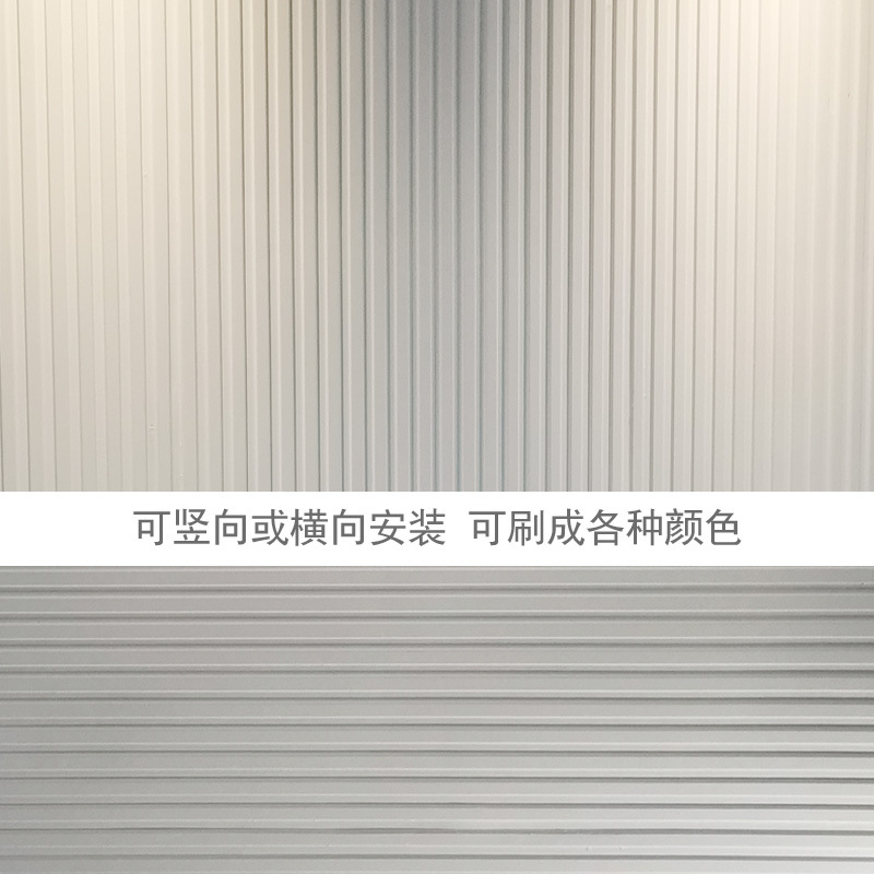 grg石膏格栅长城直线竖条纹板墙面天花吊顶装饰板凹凸槽线护墙板
