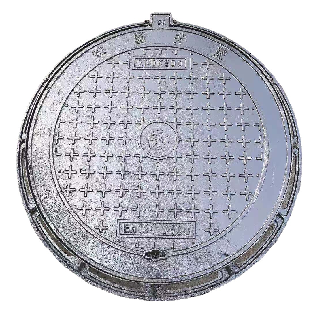 球墨铸铁井盖700圆形方形雨污水窨井盖 套篦子沟盖板