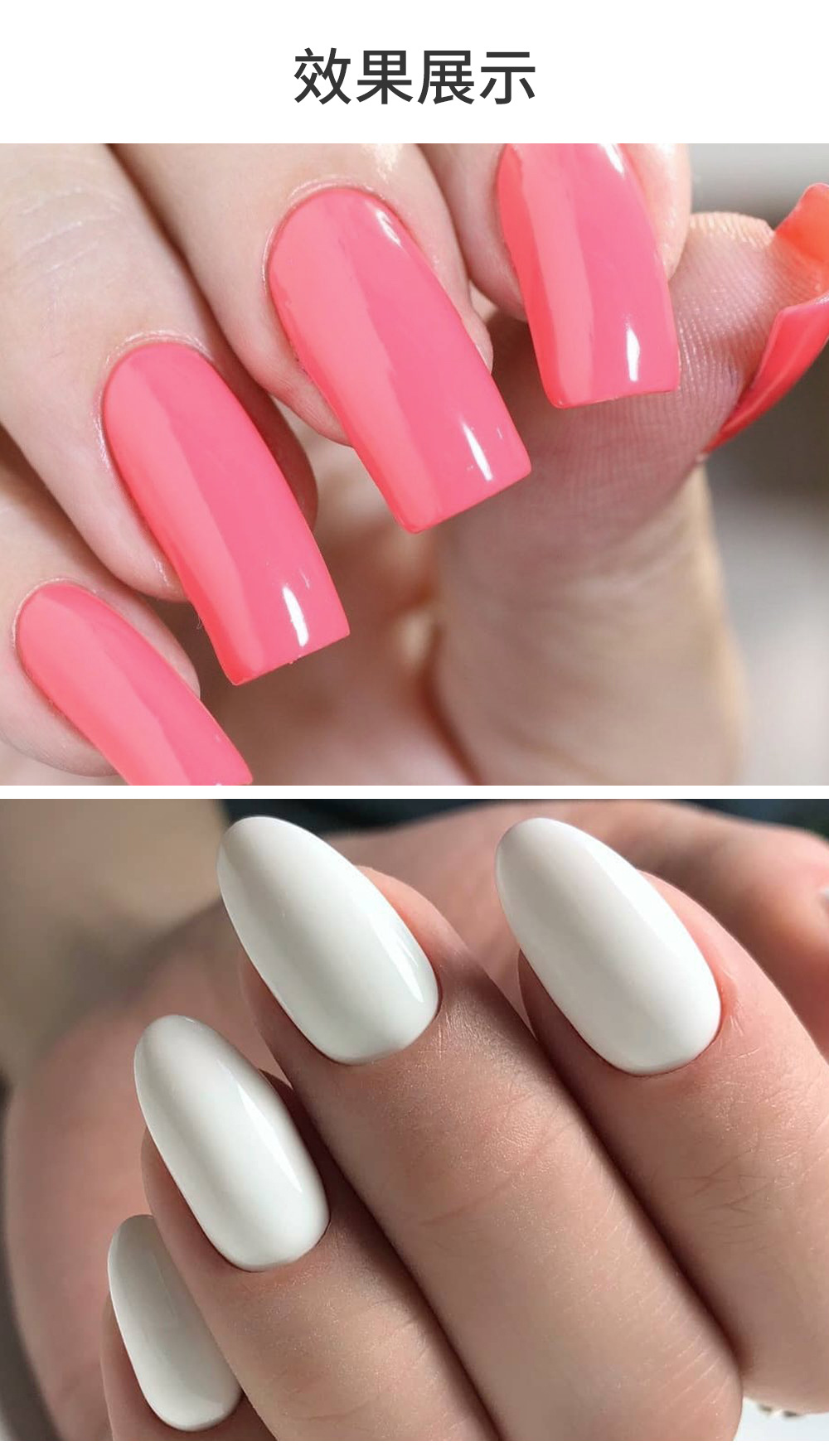 新款3支15ml美甲延长胶套装 美甲水晶胶延长胶免纸托套装跨境热销