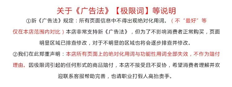 礼品适用节日圣诞节,情人节,春节,父亲节,母亲节,教师节,元旦,七夕
