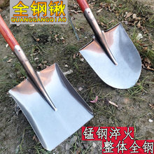 防汛铁锹农用锰钢加厚铲子植树钢锹平头尖头全钢铁杴户外家用挖土