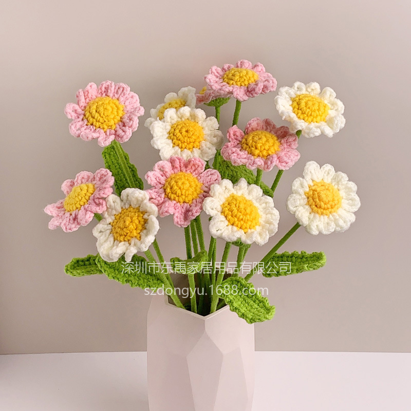 小雏菊手工编织花束洋甘菊毛线钩针花朵仿真花送女友闺蜜礼物成品