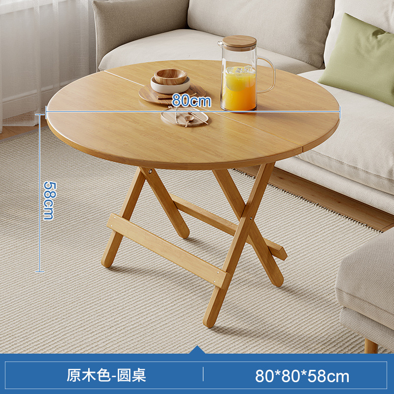 Solid Wood Folding Table round Table Dining Table Household Small Apartment Foldable Dining Table Square Dining Table Small Square Table
