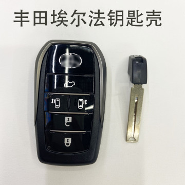适用于丰田新威尔法埃尔法智能卡5键6键汽车钥匙替换壳