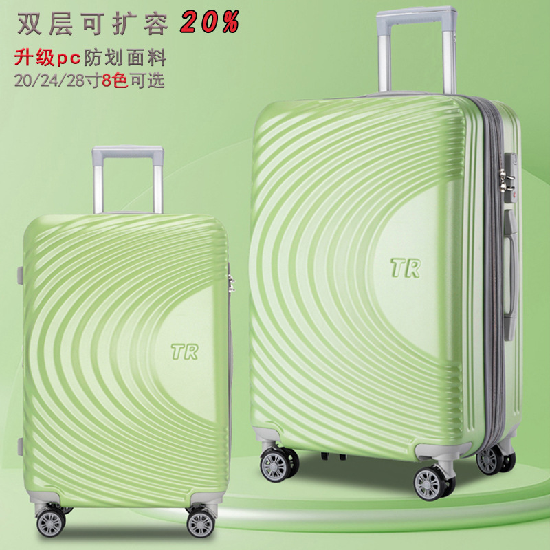 Extended Layer Universal Wheel Luggage 20-Inch Pc Travel Box Large Capacity 28 Consignment Password Trolley Case Wholesale