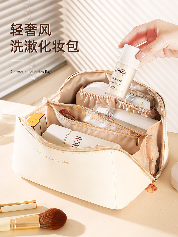 Cosmetic Bag Women's New Large Capacity Portable Skincare Cosmetics Lipstick Storage Bag Travel out Wash Bag in Stock