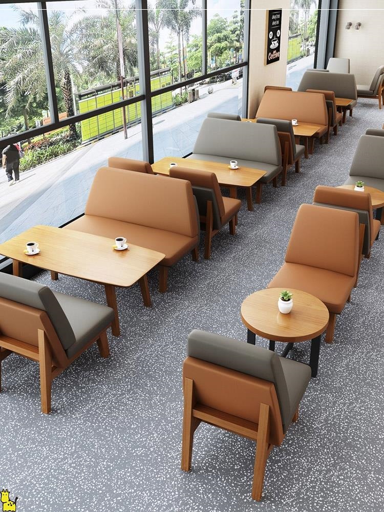 甜品奶茶店卡座沙发休闲吧休息区洽谈书吧清吧酒吧奶茶店桌椅组合