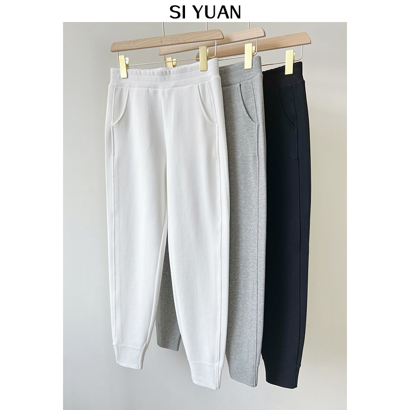 【清仓不退换】福利价88 珠地棉高腰休闲裤女显瘦哈伦卫裤22009