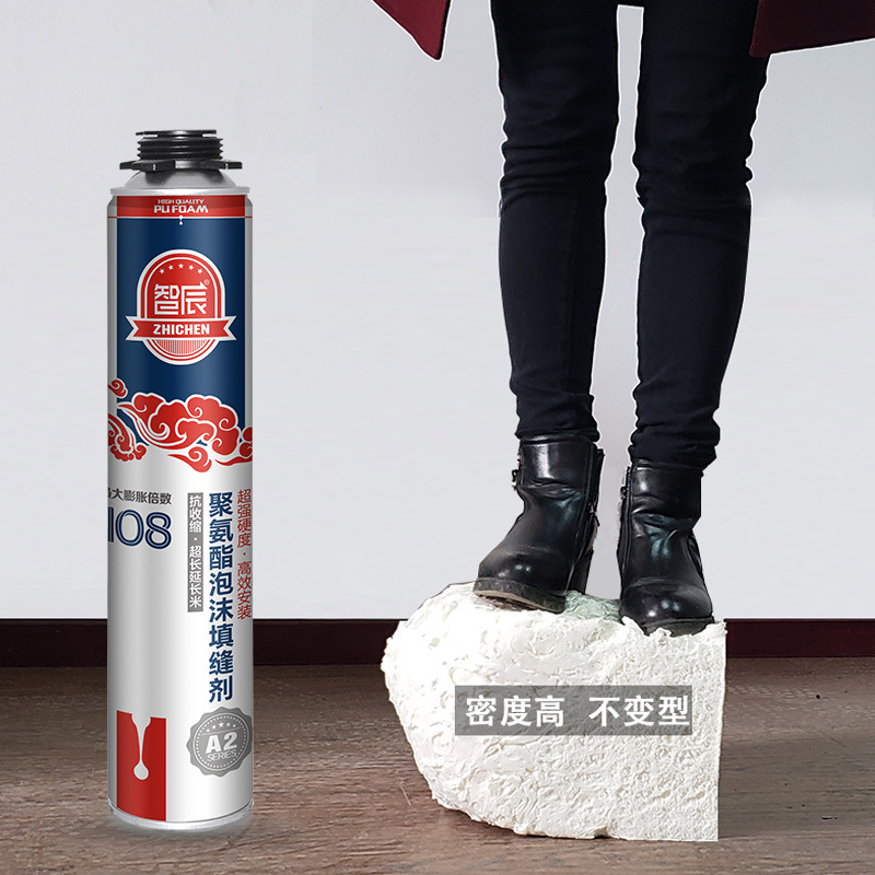 发泡胶聚氨酯发泡剂泡沫胶填缝剂防水发泡胶750ml工程门窗发泡胶