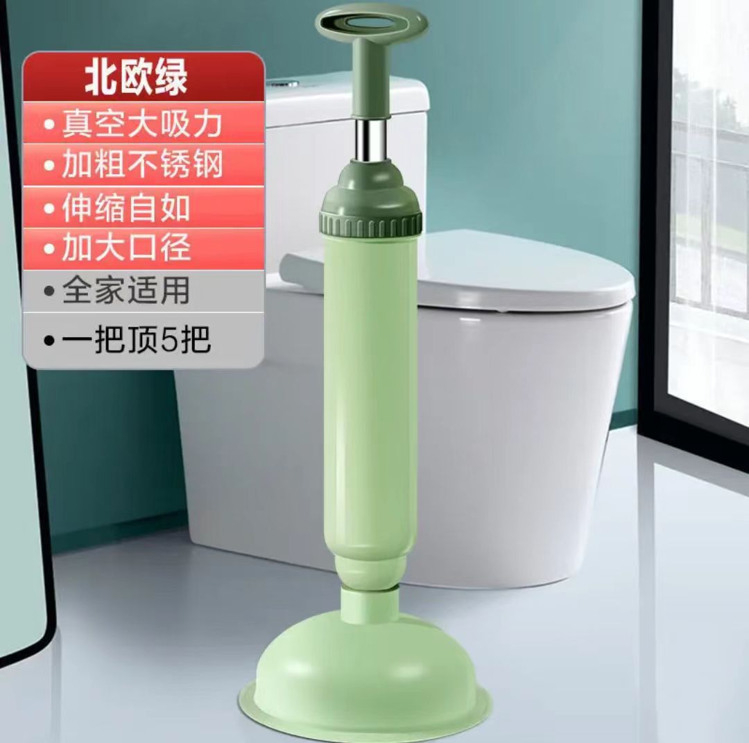 Toilet Dredger Toilet Artifact Toilet Toilet Pipe Blocking Sewer Toilet Suck Tool Toilet Plunger