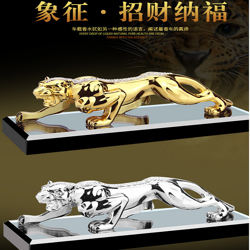 【合金豹子】-合金豹子厂家,品牌,图片,热帖-阿里巴巴