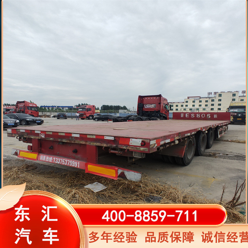 购销二手17米特种大件货物运输低平板半挂车 轻体钩机板半挂车