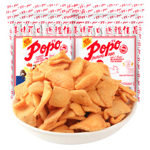 马来西亚进口 PoPo鱼味豆饼辣味香化脆饼360g膨化休闲零食品批发