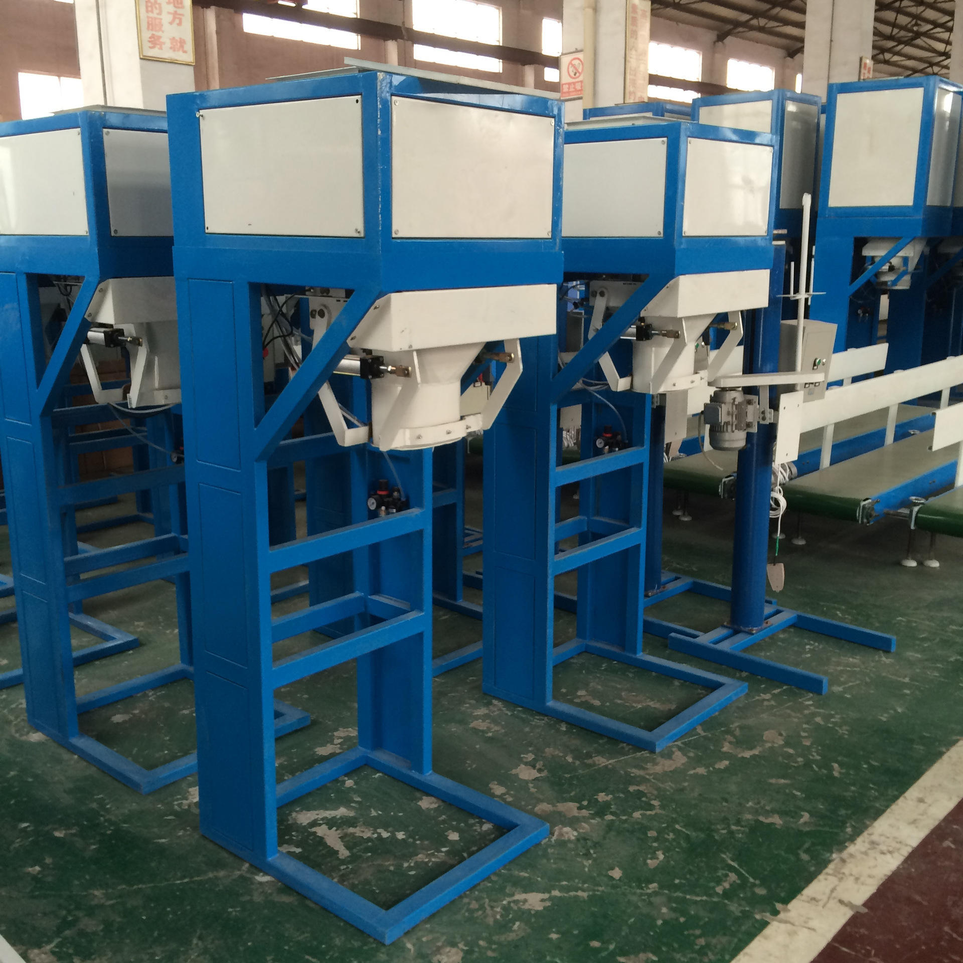 面粉/粮食编织袋装袋封口机螺旋上料粉末自动称重包装机