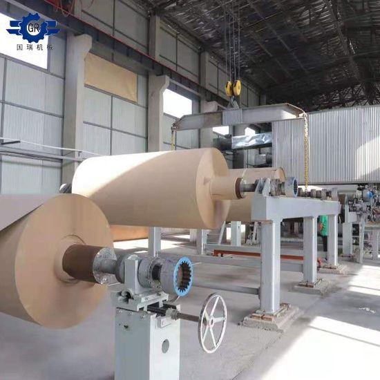 GR-1575mm  高品质牛皮纸造纸机  购物包装袋生产线 木材制浆技术