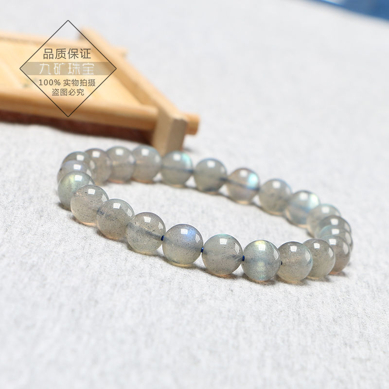 灰月光九矿珠宝兰卡月亮石收手链灰月光拉长石7-9mm单圈手串女