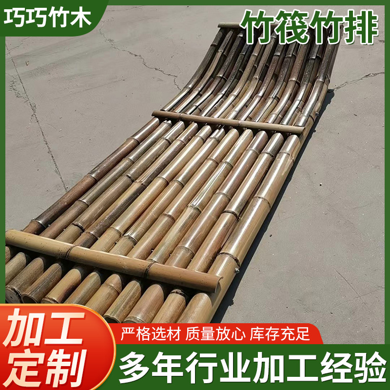 销售手工竹筏 景区飘流船 水上旅游观光竹排 户外手划小竹筏批发