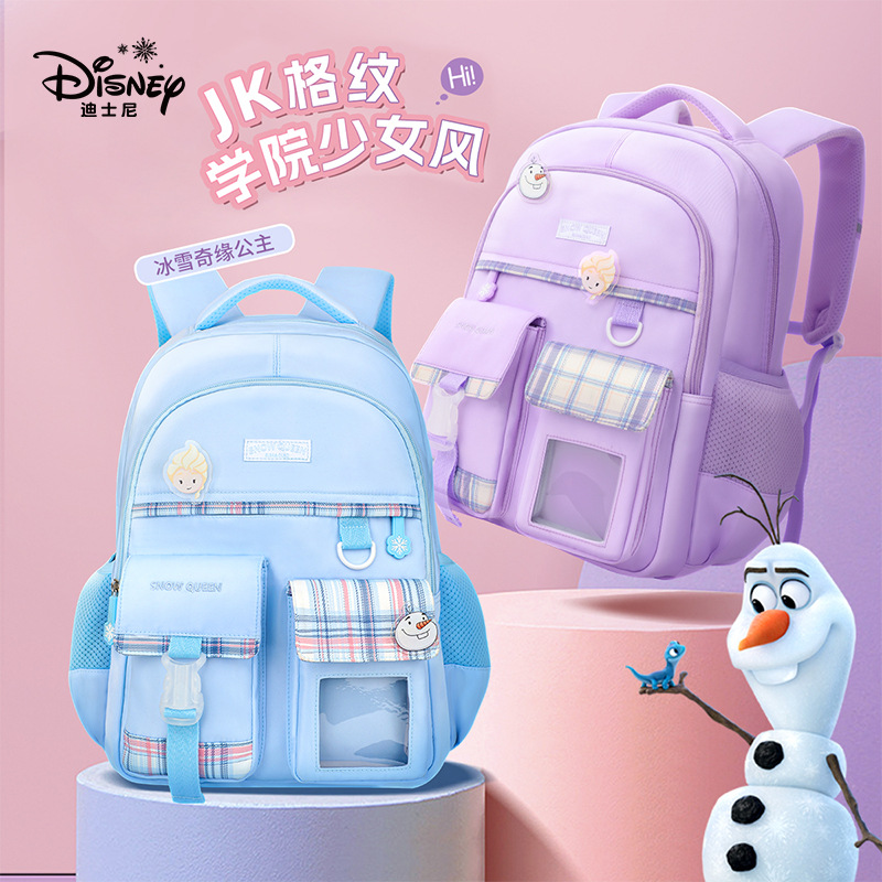 Disney Disney Fp8706b1/C1 Children's Simplicity Good-looking JK College Style Large Capacity Casual Backpack