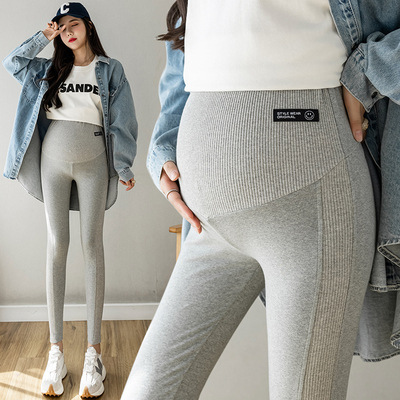 孕妇裤春季韩版外穿棉质高腰修身u型托腹裤子孕妇装春装打底裤女
