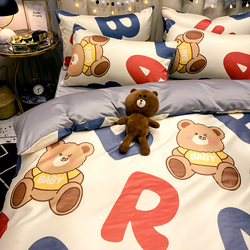 上海家居用品贸易