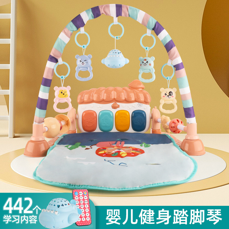 脚踏钢琴新生婴儿玩具0-1岁多功能健身架器男宝宝早教益智3-6个月