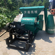 青海甘肃大型粉糠机 自动进料秸秆粉碎机 拖拉机带打草面机