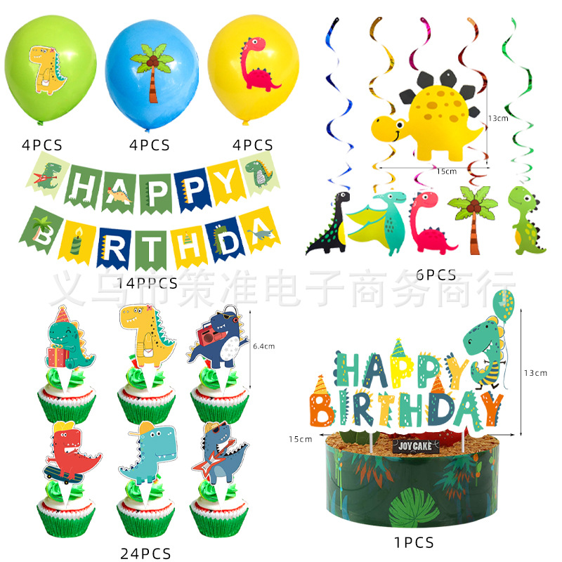 New Products in Stock Dinosaur Birthday Party Decoration Hanging Flag Hanging Spin Balloon Power Strip Baby Birthday Dinosaur Party Decoration