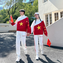 学生诗歌朗诵大合唱舞台演出服中国红卫衣班服套装初中生表演服