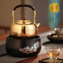 台湾莺歌烧煮茶器 电陶炉茶炉 电茶炉 电磁 茶炉 铁壶 茶道茶具