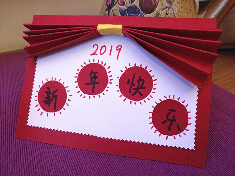 230g克a4红色系彩色卡纸手工diy制作贺卡剪纸a3卡纸a2大粉色硬卡