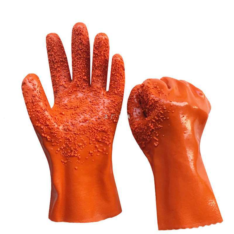 全浸塑劳保胶手套颗粒杀鱼止滑工业加厚橡胶耐磨防滑防水防油耐酸