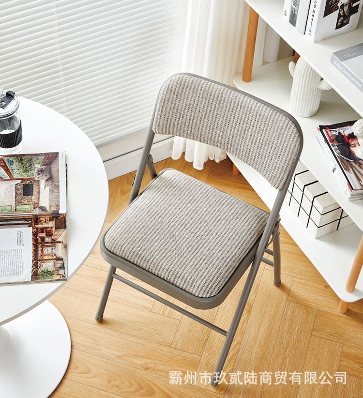 家用布面折叠椅子凳子加厚海绵成人办公椅电脑椅培训椅金属靠背椅