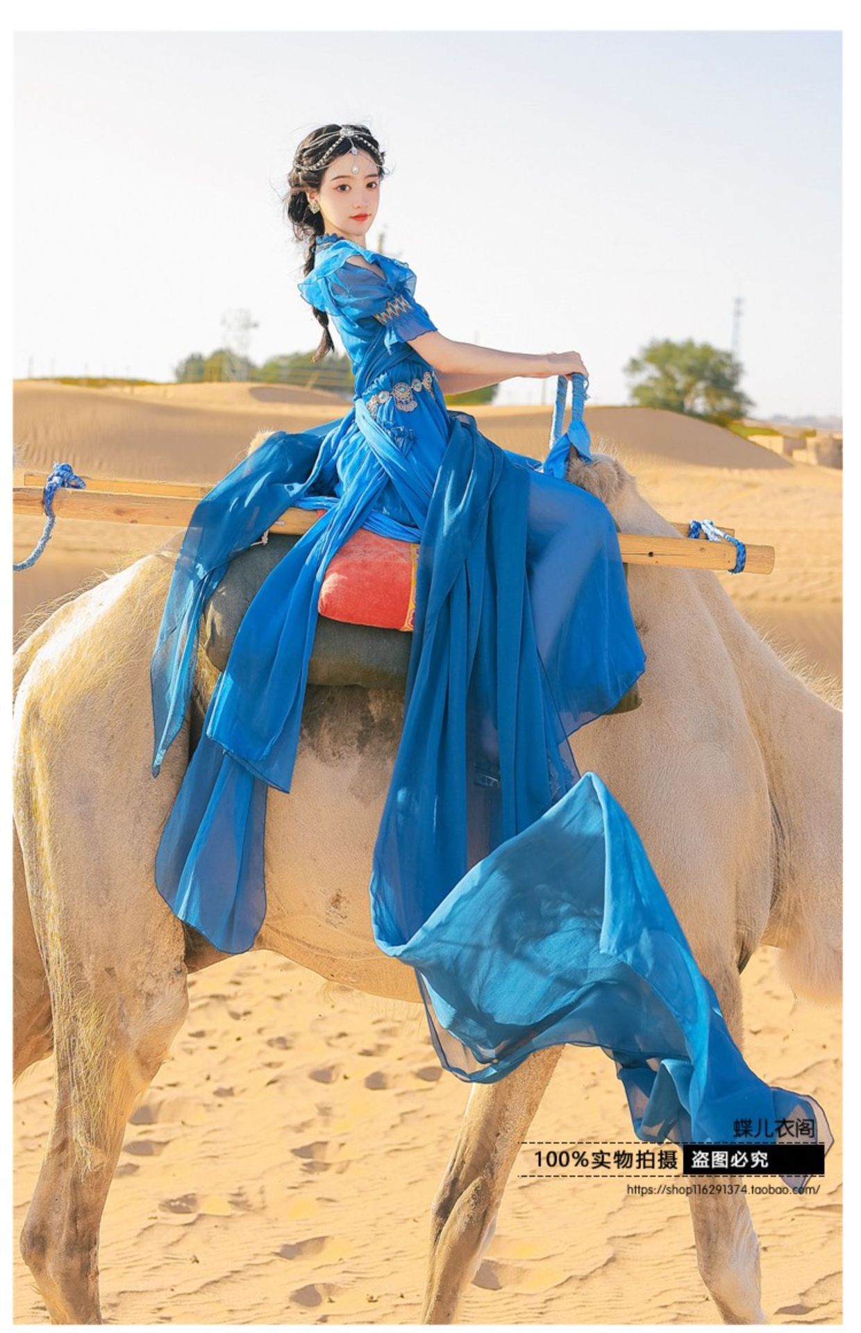 西域公主服装敦煌异域风情印度新疆民族风女装连衣裙沙漠拍照衣服