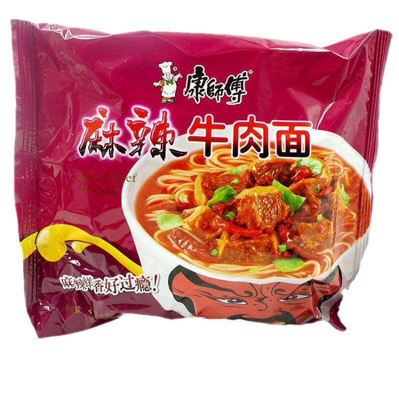 整箱免邮四川正宗康师傅麻辣牛肉面107g袋面泡面速食面方便面拌面