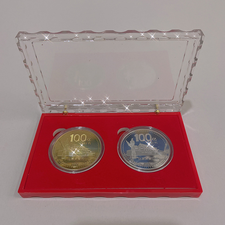 新款100亿创意礼品随手礼百亿纪念币金银对章金银款水晶盒开门红