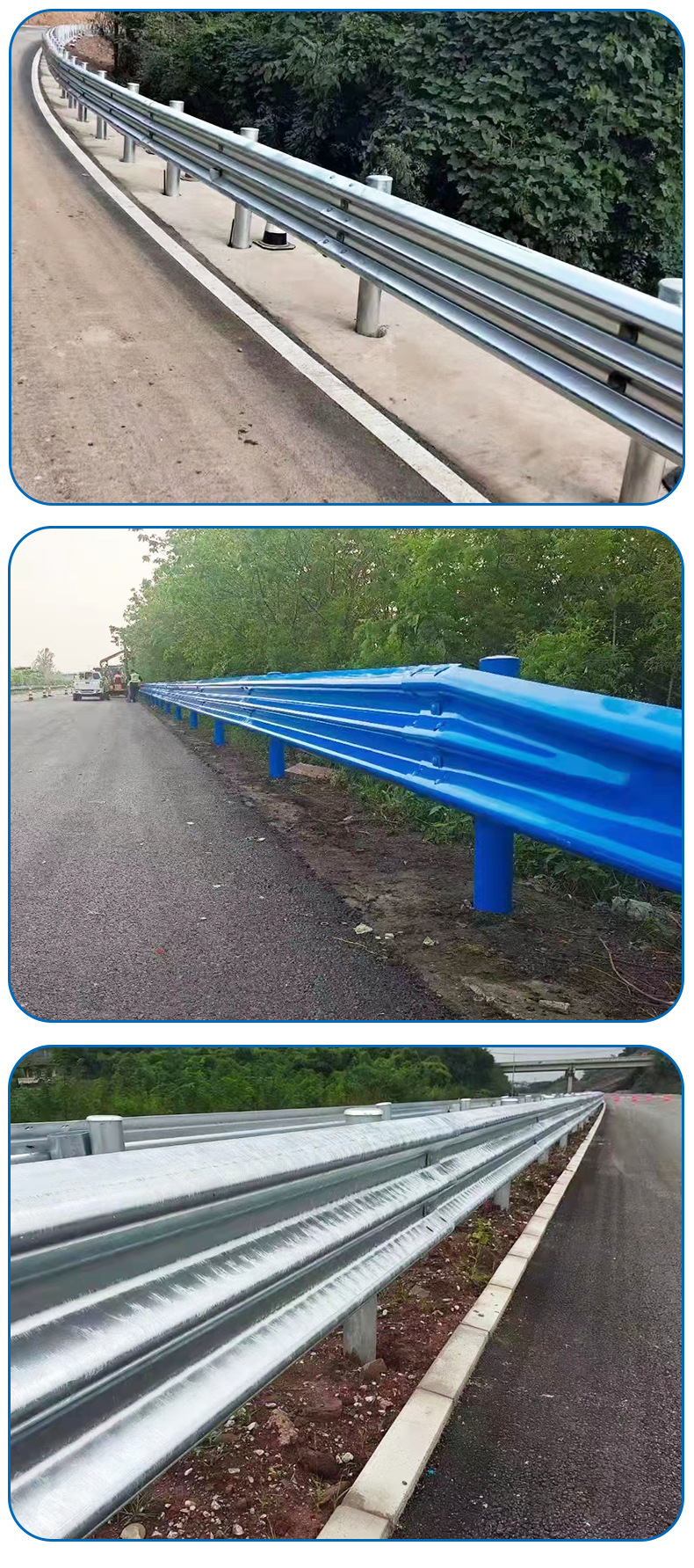 高速公路波形护栏热镀锌喷塑三波波纹板防撞波形护栏板道路防护栏