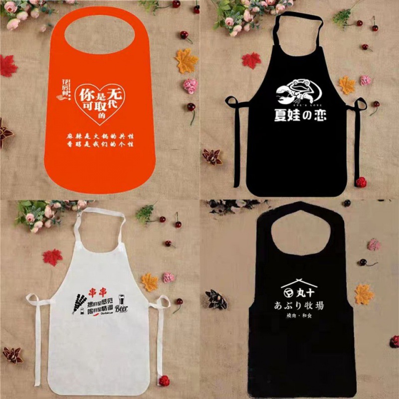 无纺布围裙一次性可订logo印店名图面料火锅龙虾烤肉现货50条