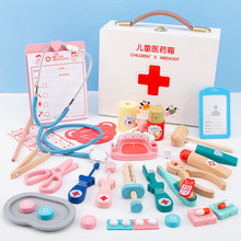 儿童小医生套装玩具木制仿真工具医药箱女孩幼儿园过家家游戏