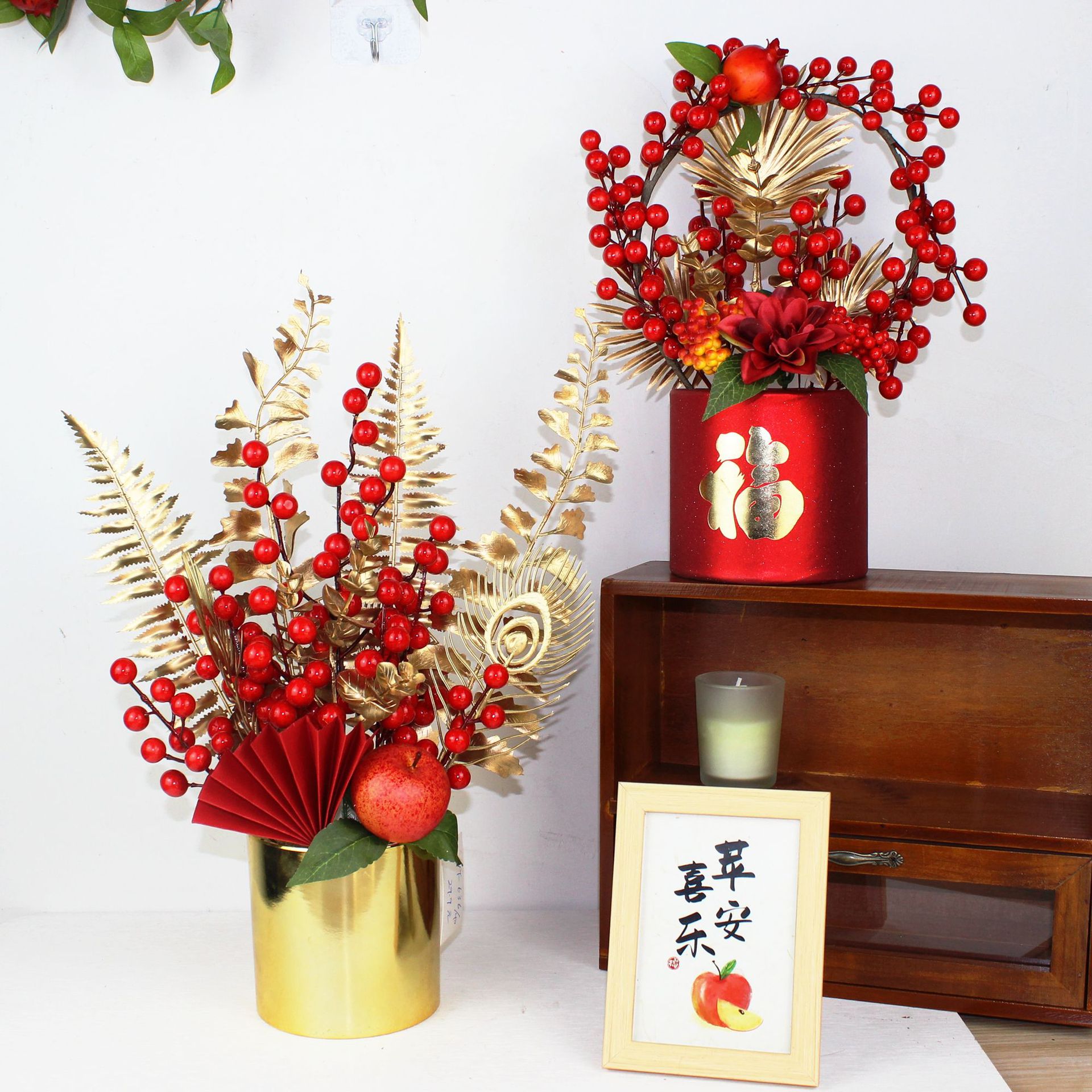 New Year of Rabbit Festive Decoration Spring Lunar New Year Flower Hollyberry Desktop Decoration Opening Hug Decoration Spring Festival Blessing Bucket