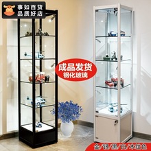 手办展示柜玻璃柜透明化妆品乐高玩具模型柜礼品陈列柜家用展示柜