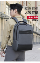 2022backpack新款笔记本电脑包大容量多功能双背包印LOGO厂家制作