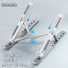 苹果笔记本a1398拆机主板 机器只是屏幕坏掉了不想换