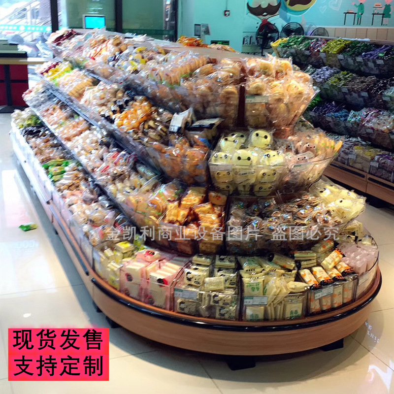 超市木质四层散称零食柜散装休闲食品糖果饼干干货货架圆形展示柜