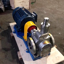 YCB系列齿轮泵批发铸铁齿轮油泵ycb型圆弧齿轮泵铸铁润滑油齿轮泵