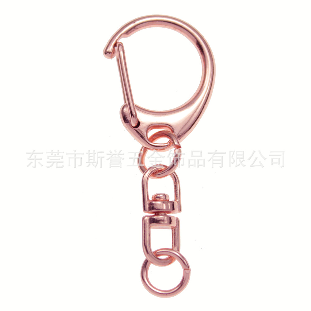 in Stock Wholesale Metal D-Shape Button Alloy Small C Buckle with 8 Horoscope Buckle Key Chain Keychain