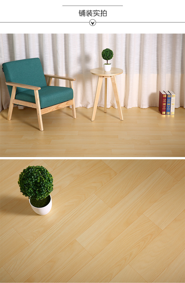 加厚地板革商用塑胶地板防水耐磨隔离房车间厂房pvc工程革地胶