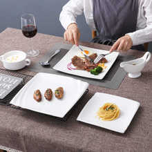 牛排盘创意白西餐菜盘方盘刀叉盘子套装陶瓷西餐餐具套速卖通厂家